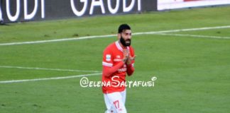 Perugia: tegola Belmonte. Il difensore out un mese. Del Prete, Terrani e Cerri tra i convocati della sfida contro il Parma