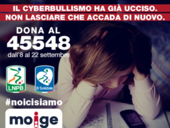 Serie B: parte il campionato della solidarietà. B solidale al fianco del 