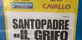 Continuiamo ad essere la squadra del "vorrei ma non posso". I proclami della società alimentano il malcontento della tifoseria. E se non può esserci programmazione, che almeno ci sia chiarezza