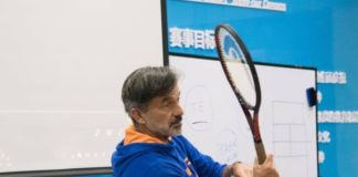 Un "mostro sacro" della racchetta allo Junior Tennis Perugia. Lo spagnolo Emilio Sanchez, ex nr.1 mondiale, farà visita al sodalizio perugino per uno stage esclusivo